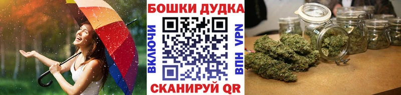 Магазин наркотиков Тихорецк Марихуана  Cocaine  ТГК  Мефедрон 