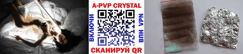 где купить наркоту  Тихорецк  APVP Crystall 