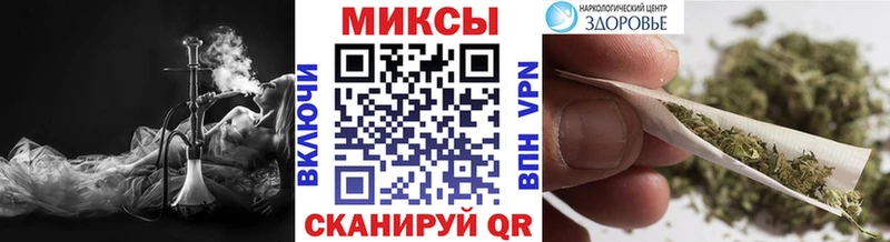 цена   Тихорецк  БУТИРАТ оксана 