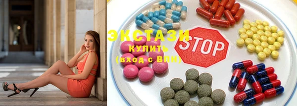 мефедрон VHQ Алексин