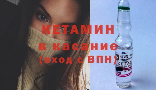 круглые Абинск