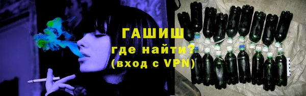 прущая мука Абдулино