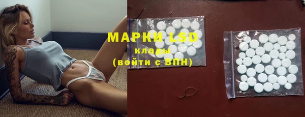 прущая мука Абдулино