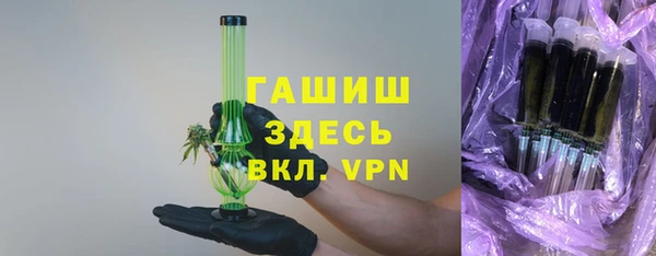 кокаин перу Каменногорск