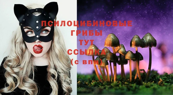 круглые Абинск
