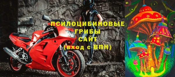 герыч Алзамай